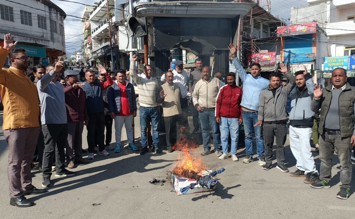 Congress protests demanding regularisation of UPNL employees