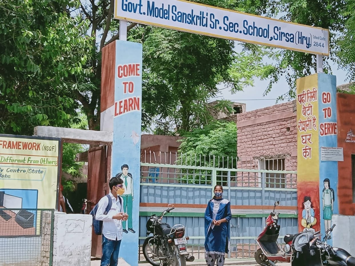 Mathematics Olympiad will be held for the first time in the state, a 35-member team will be formed.