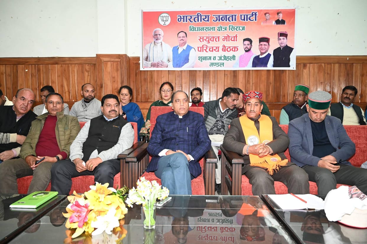 The enthusiasm of the workers will give new strength to the organization: Jairam