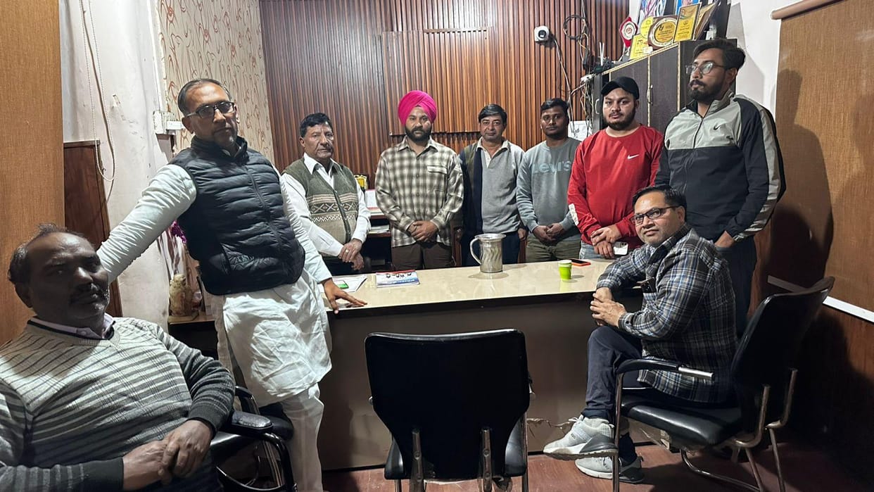A grand meeting will be held on December 14th to protest against drug abuse.