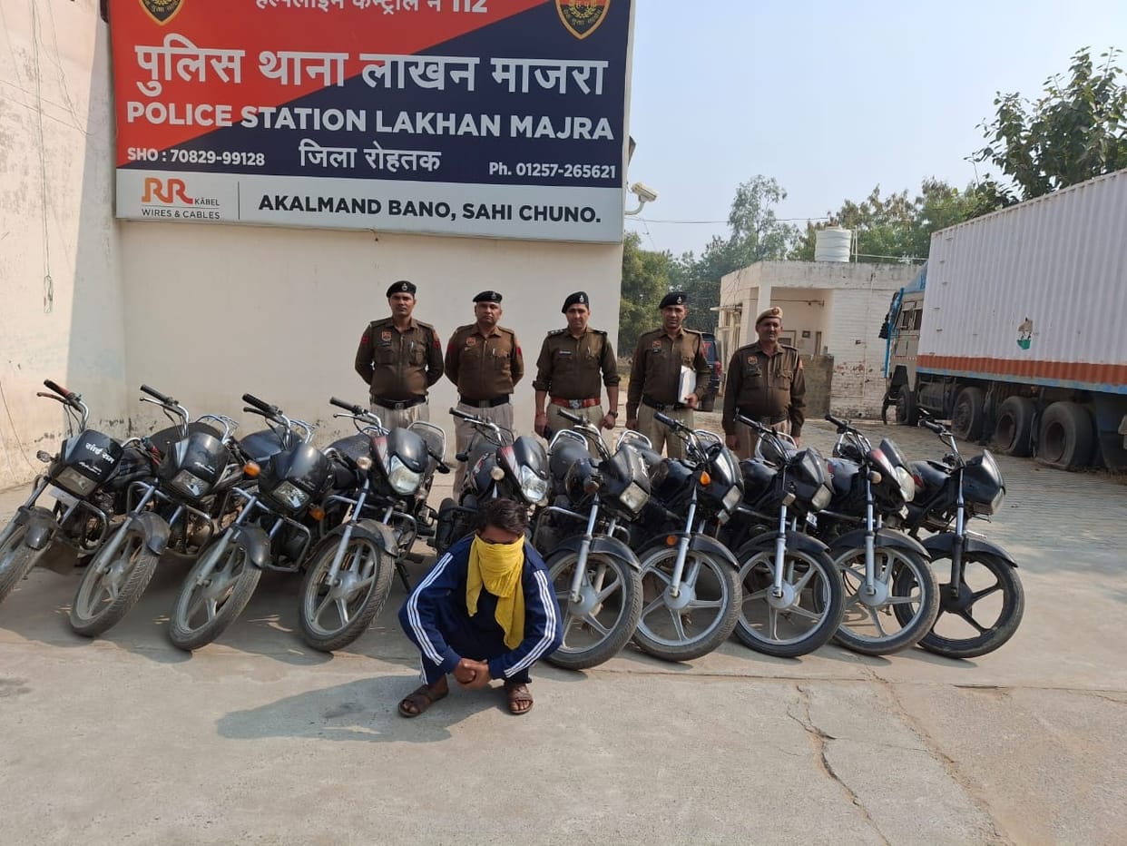 A young man from Bhaini Chandrapal stole 10 bikes using a master key.