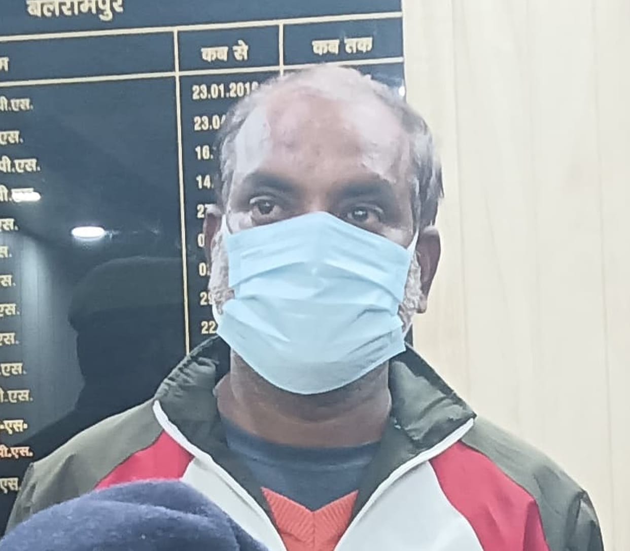 Juvenile Justice Board clerk arrested for giving fake appointment letter