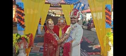 London girl marries Rudraprayag boy as per Indian rituals
