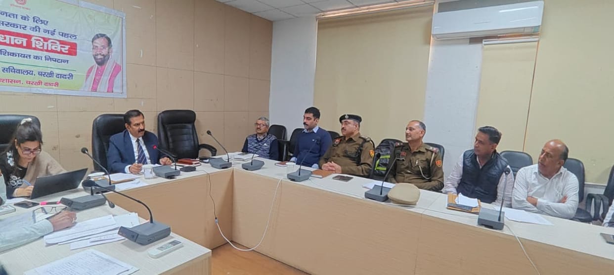 The Deputy Commissioner reviewed the resolution of complaints and said that no complaint should be rejected without any reason.