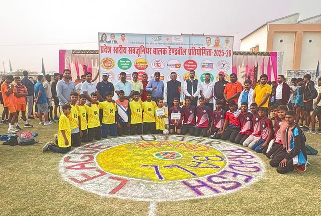 Amethi hostel team defeated Devipatan