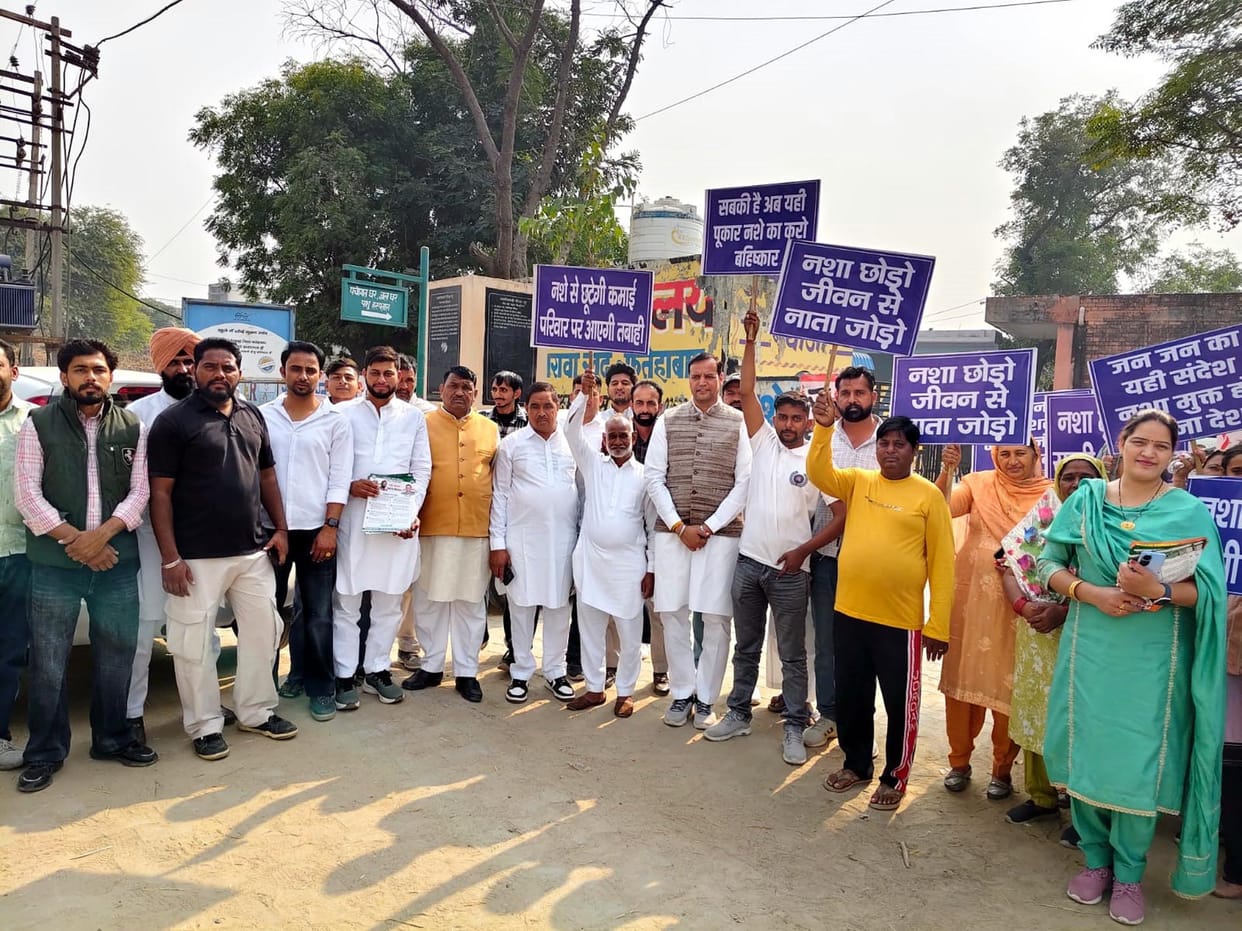 My family went from door to door and made the villagers take the pledge of a drug-free family