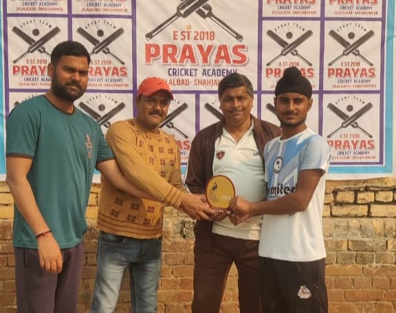Farid Academy won the cricket match by defeating Prayas Academy