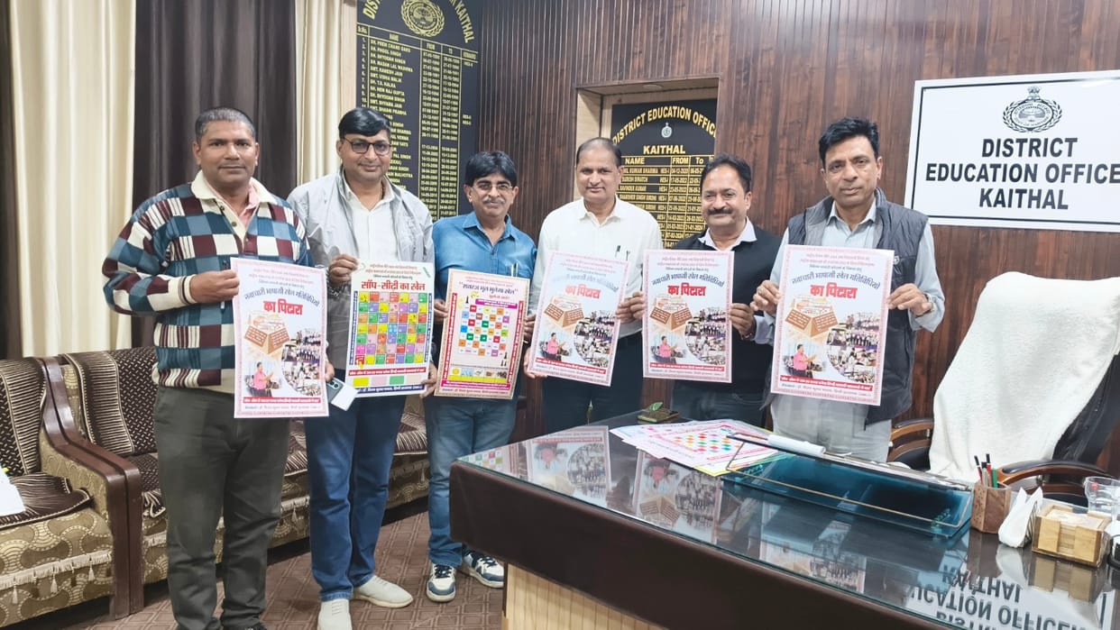 Linguistic skills will be developed through the game box