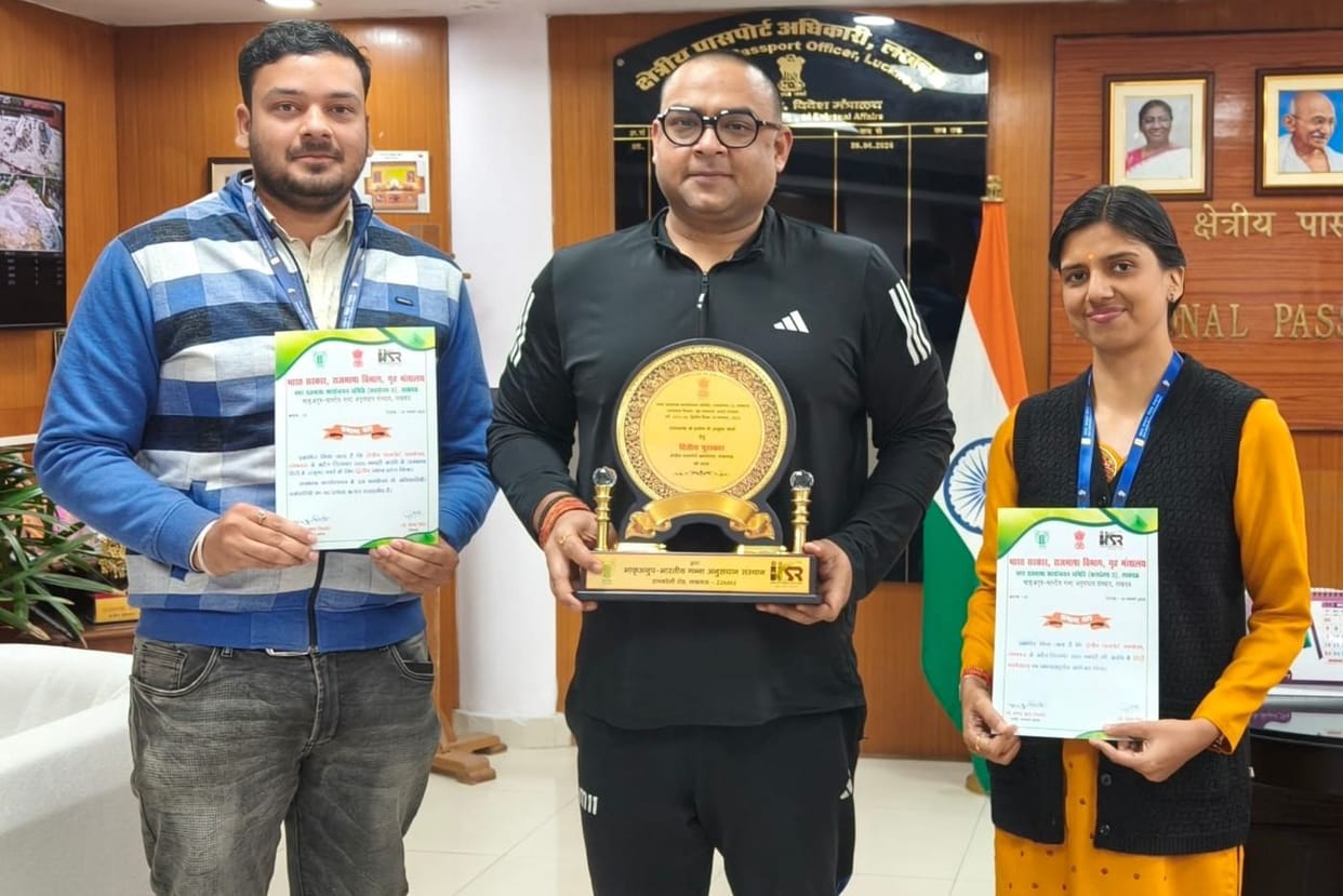 Lucknow Passport Office receives Excellence Award