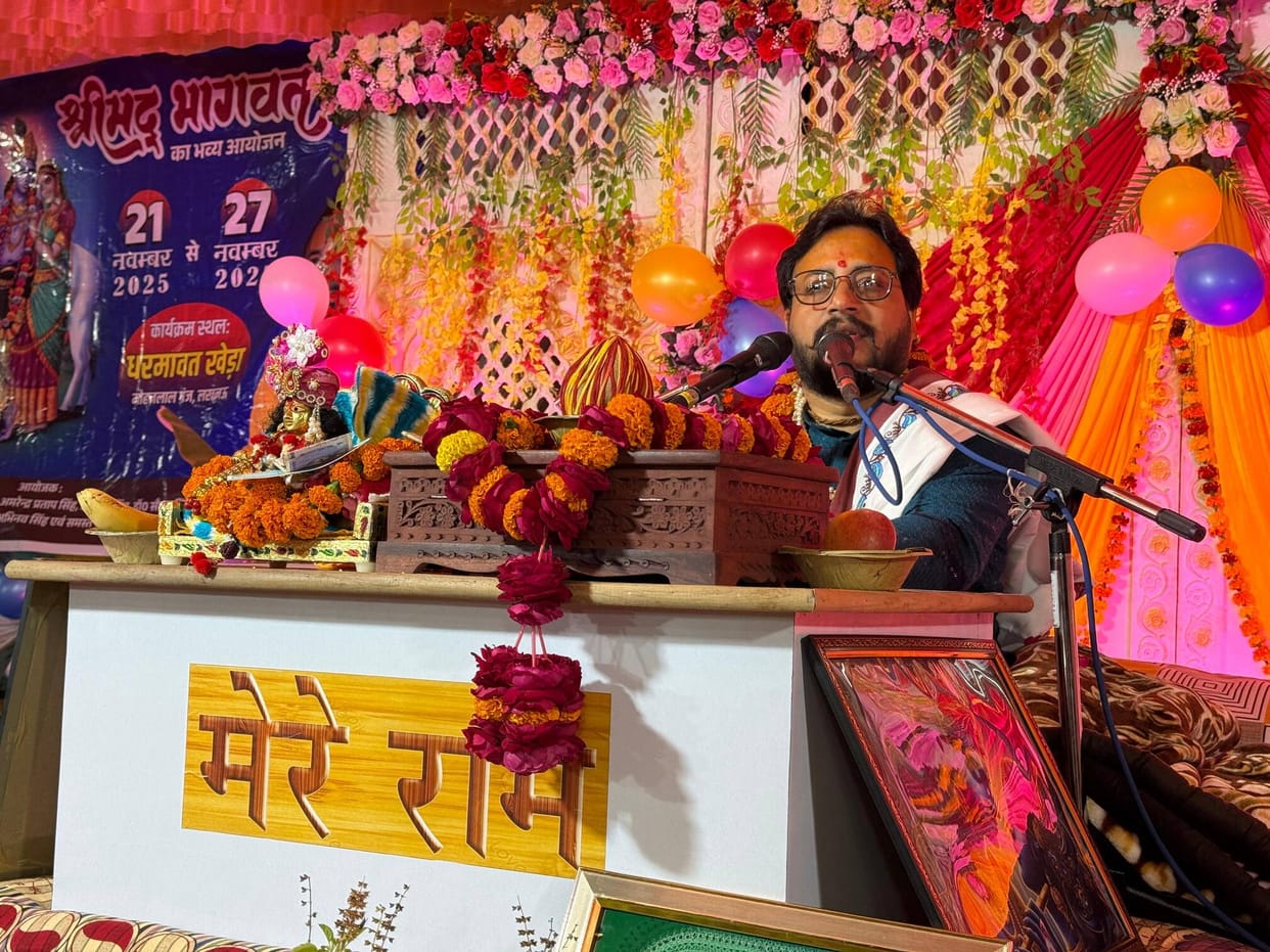 Sacrifice is the true path of devotion: Mridul