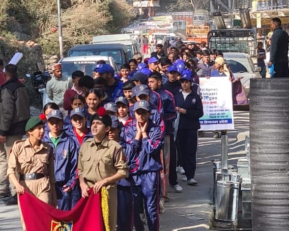 Rally against drug abuse in Nerwa