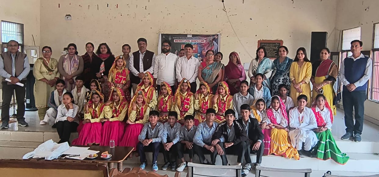 District Level Talent Search Competition: Muskan of PM Shri Girls School Dadri stood first in folk dance.
