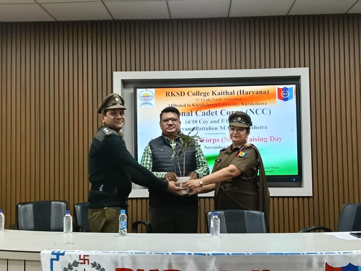 NCC instills discipline in youth: Dr. Gagan