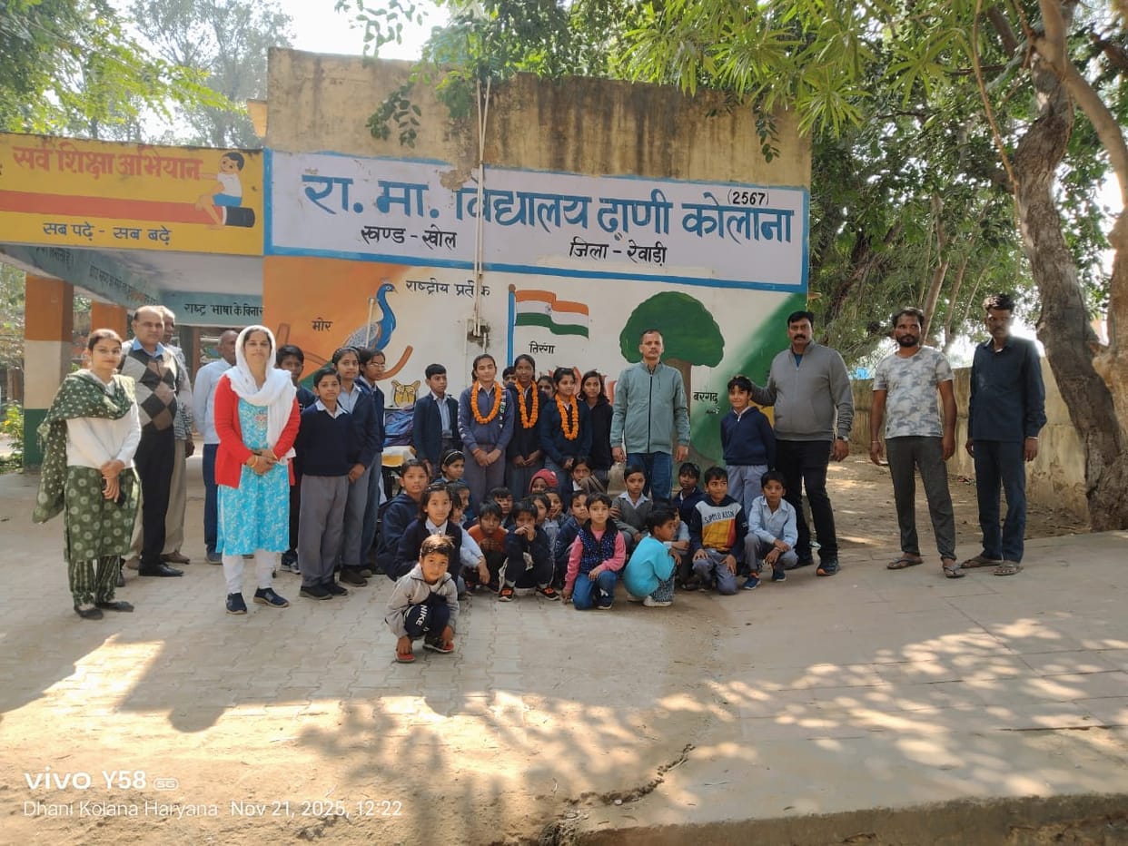 Khand Khol's school stood second in quiz