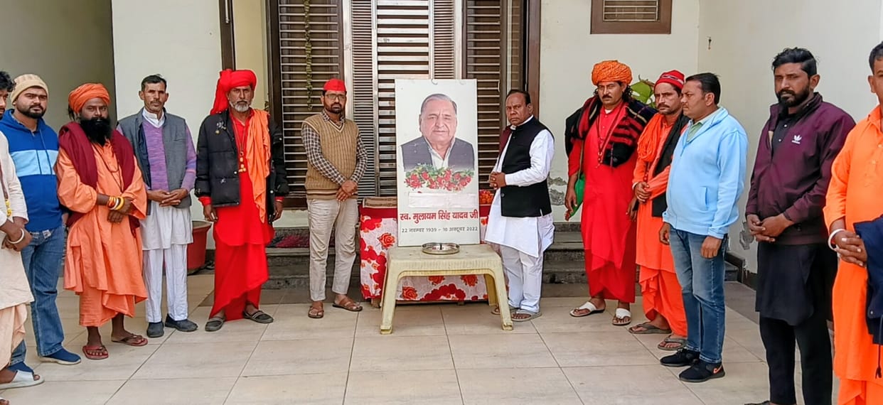 Mulayam Singh Yadav's birthday celebrated