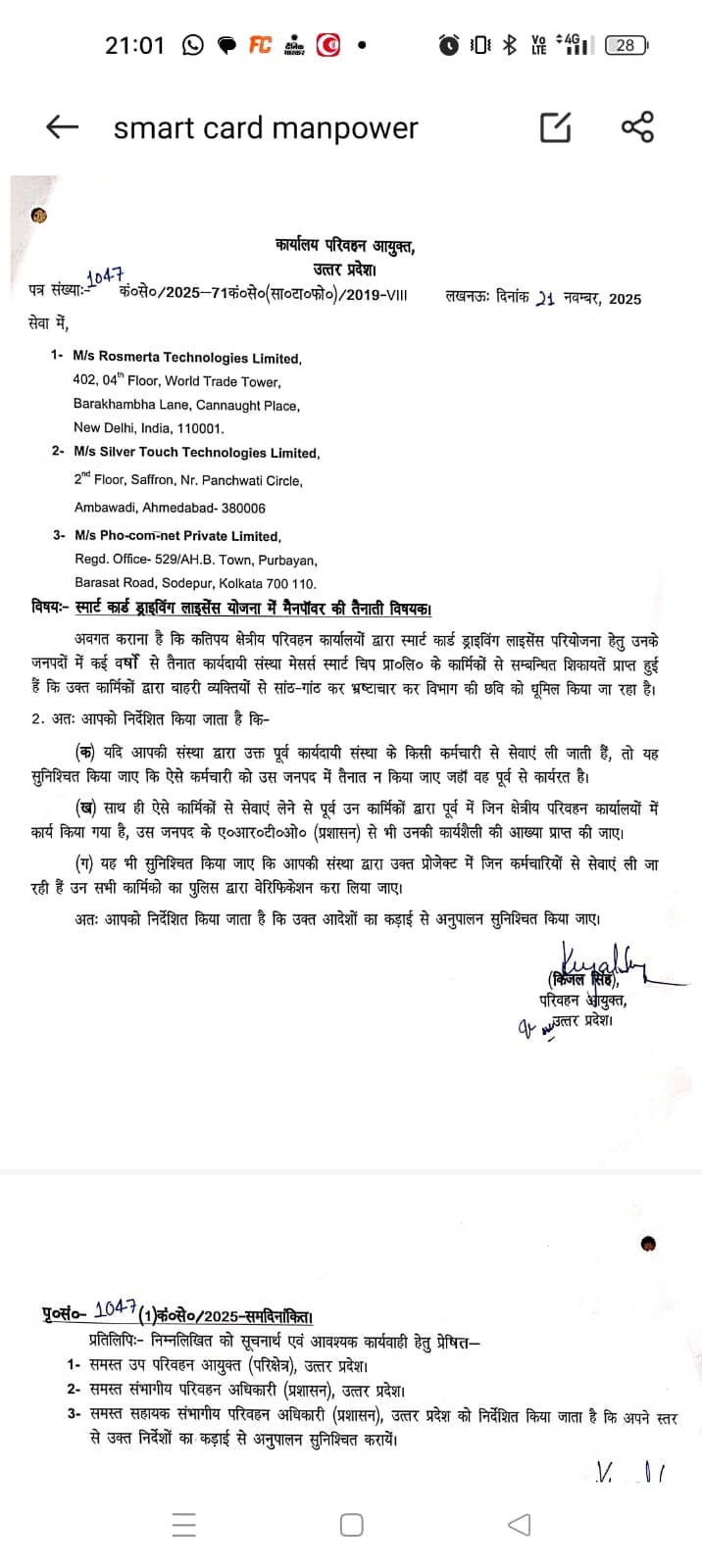 transport dept