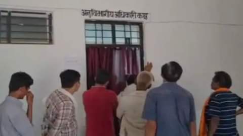 हनुमना तहसील कार्यालय।