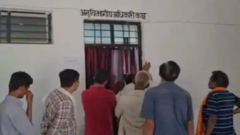 हनुमना तहसील कार्यालय।