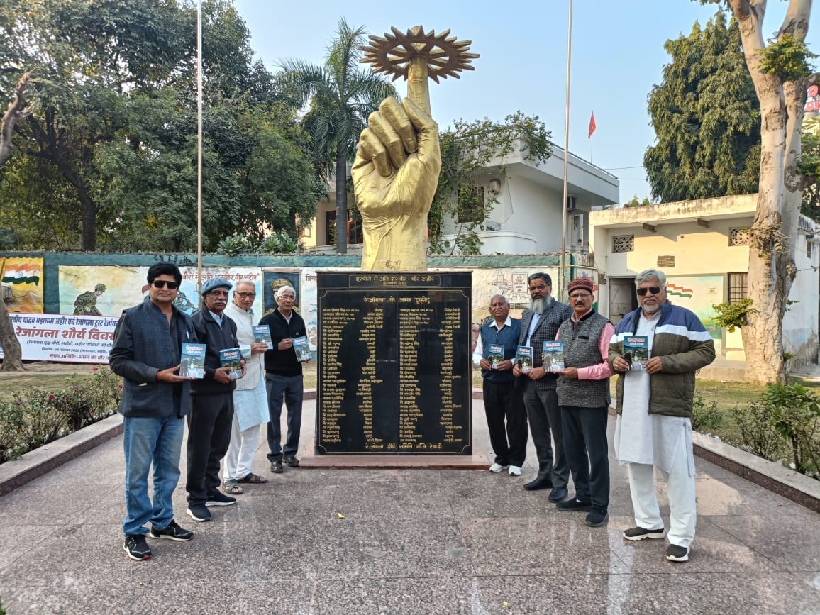 Tribute paid to martyrs on Rejangala Bravery Day