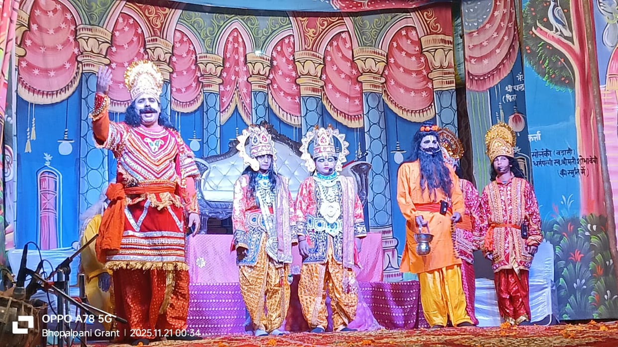 The drama of Ram's birth was staged.