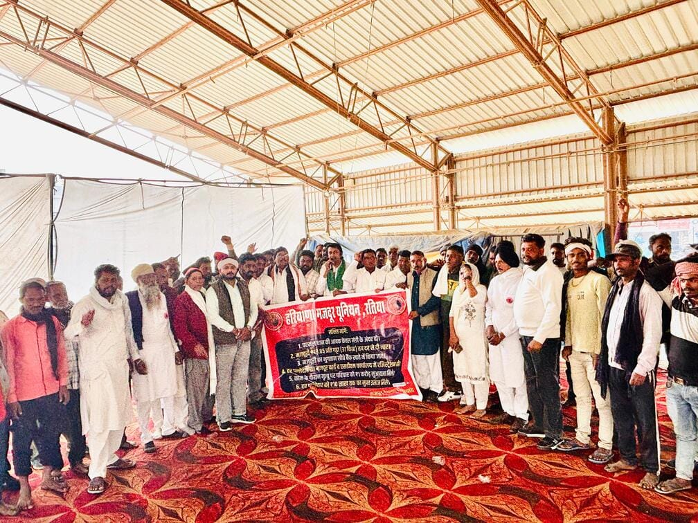 Workers raised their voice for their rights in the grain market
