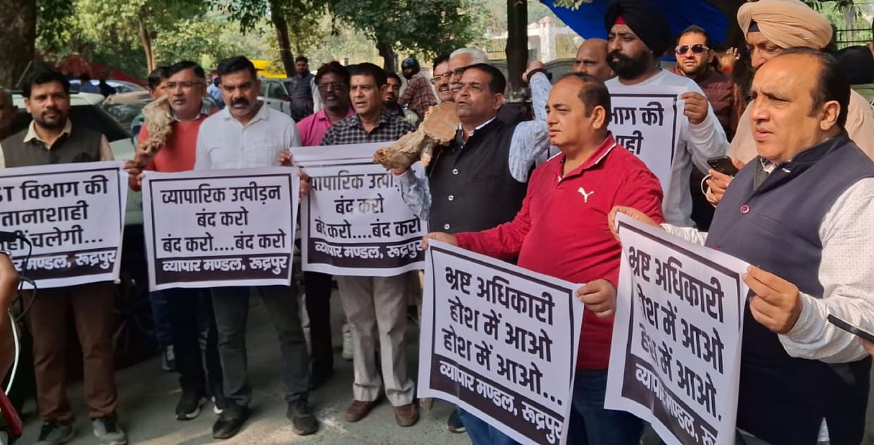 Traders storm GST office, create ruckus