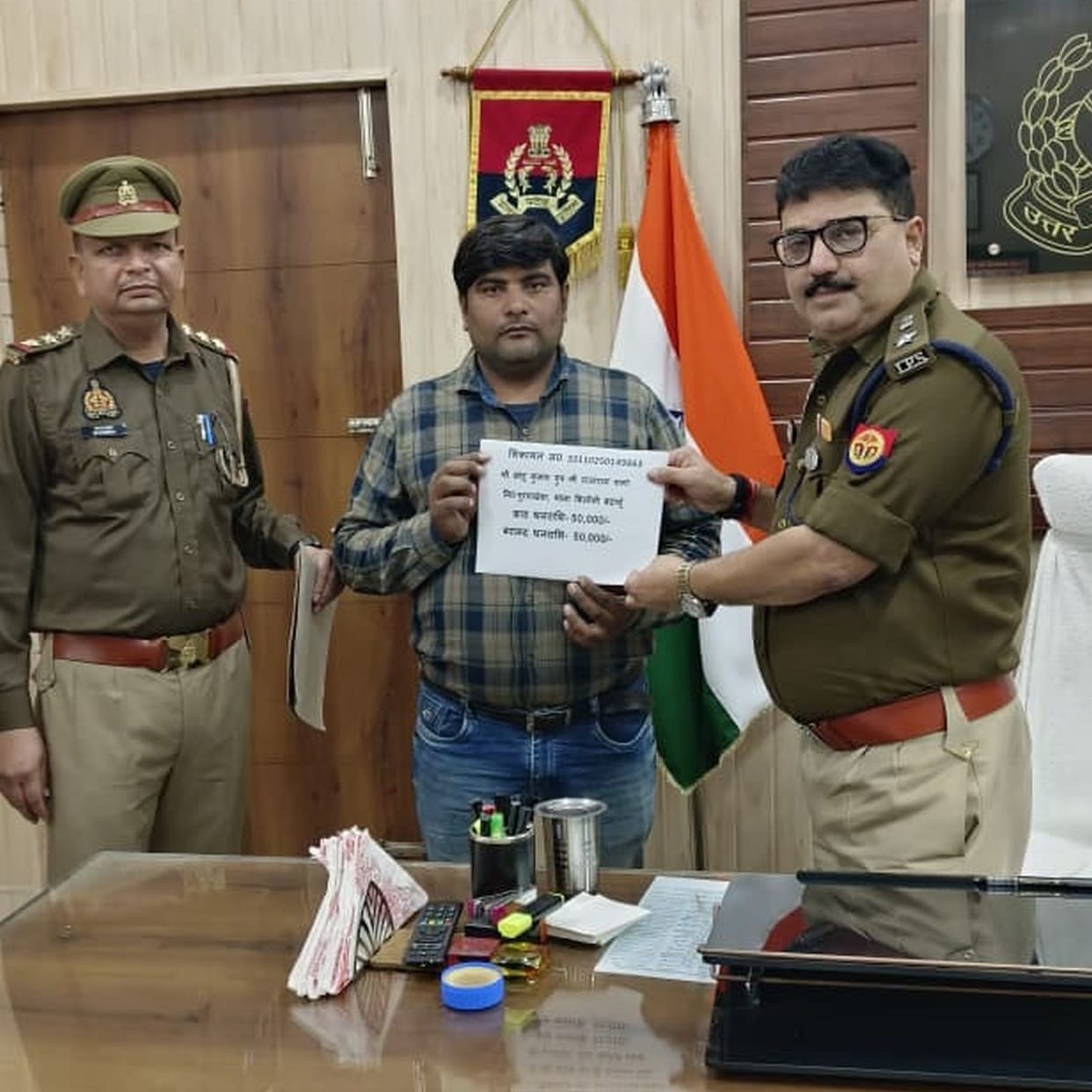 Police were made to flee by giving false information about kidnapping
