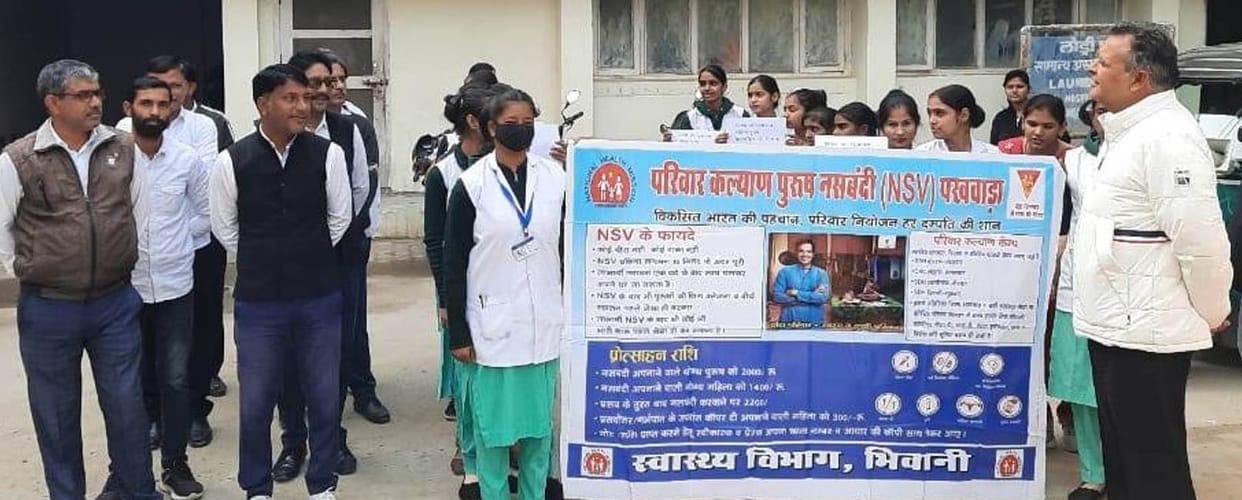 Vasectomy is a safe, simple and low-risk procedure: Dr. Raghubir