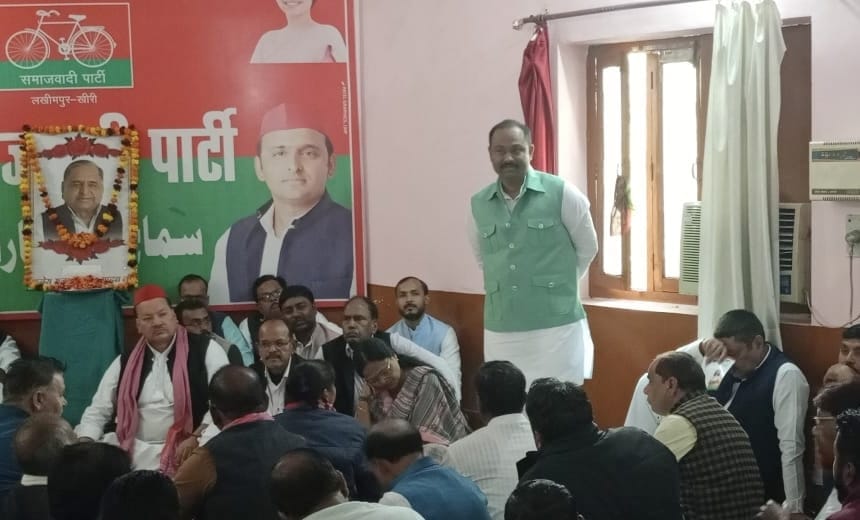Netaji was a pioneer of social justice: MP