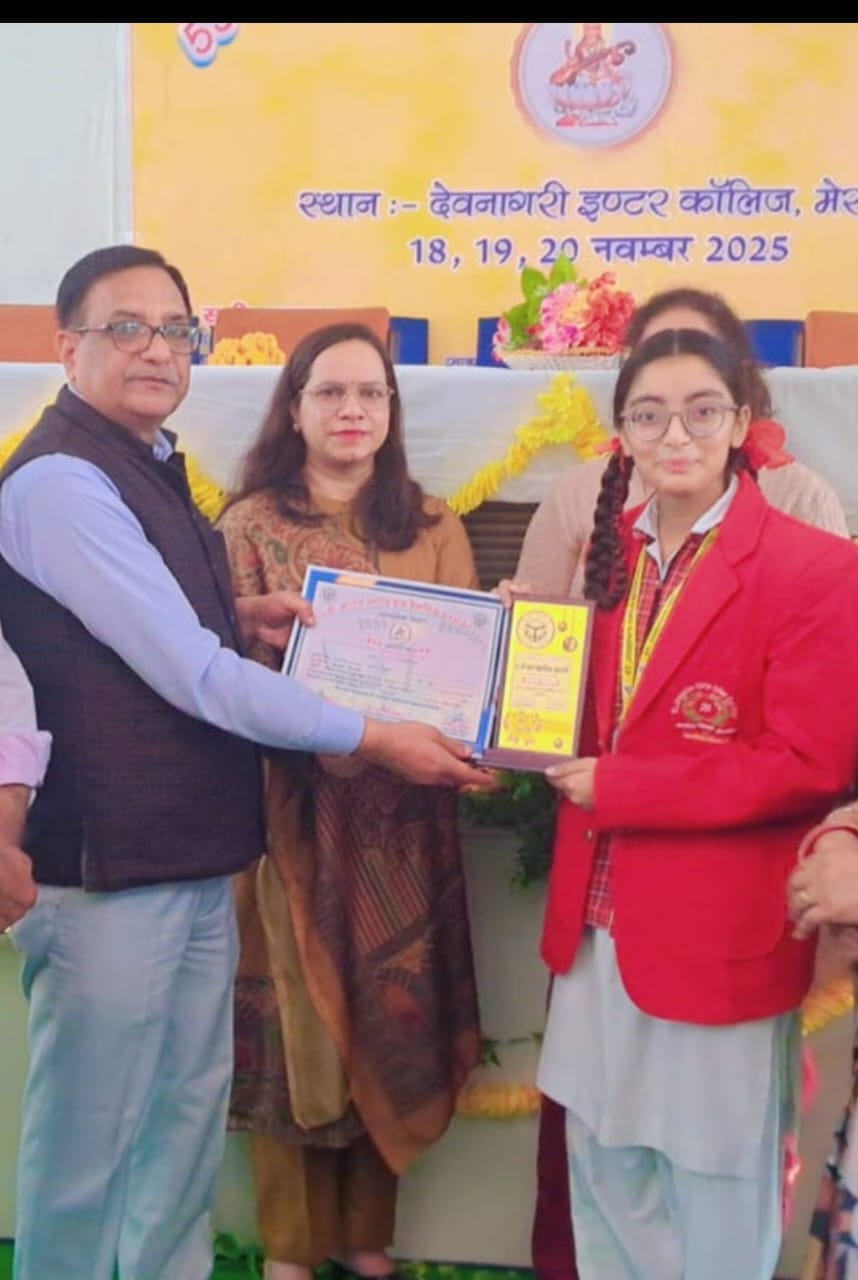 Nashra Khan became the winner with her model of waste management