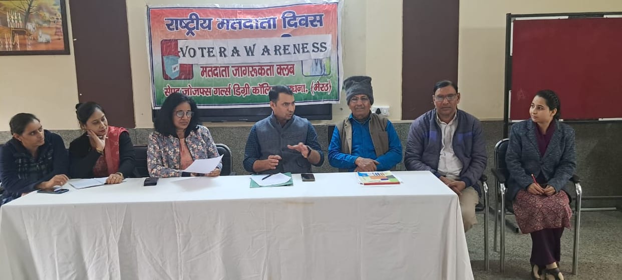 Voting participation is said to be the foundation of a developed India.