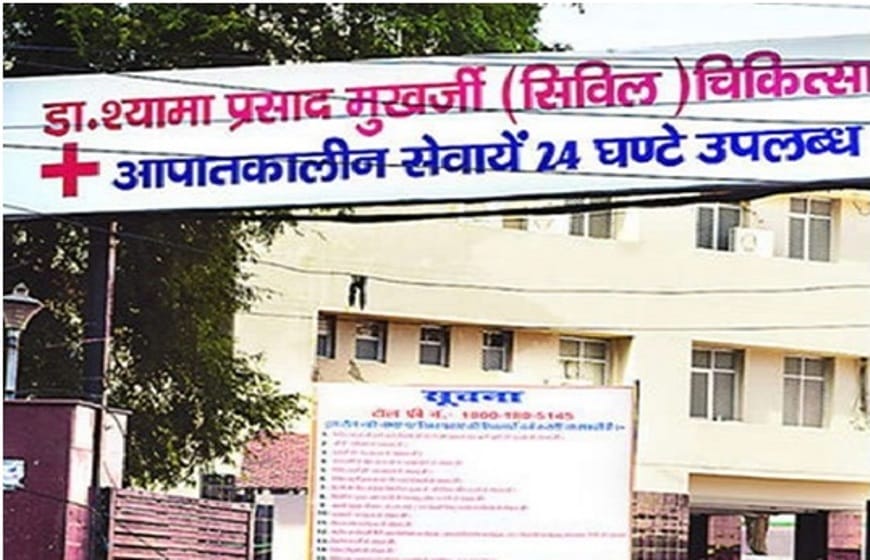 File for extension of civil emergency stuck