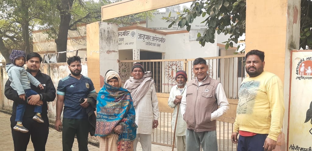 The primary health center of Doghat remains locked till 11 am with the help of a ward boy.