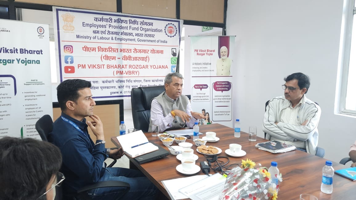 Information given about Prime Minister's Developed India Employment Scheme