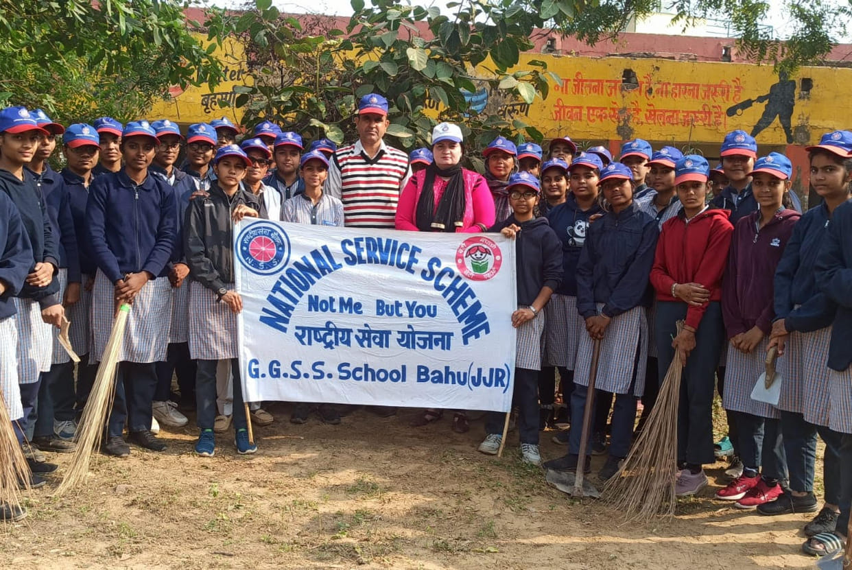 NSS camp organized in Government Girls School