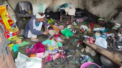 Fire broke out in the house due to unknown reasons