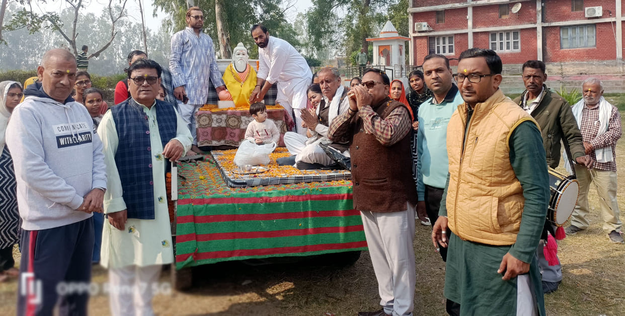 A procession was taken out and the statue of Lord Shri Kapil Muni was installed.