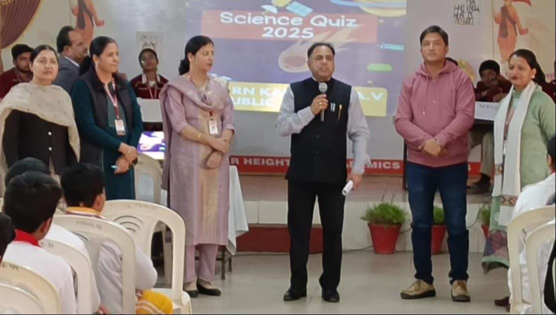 Inter-house science quiz competition held