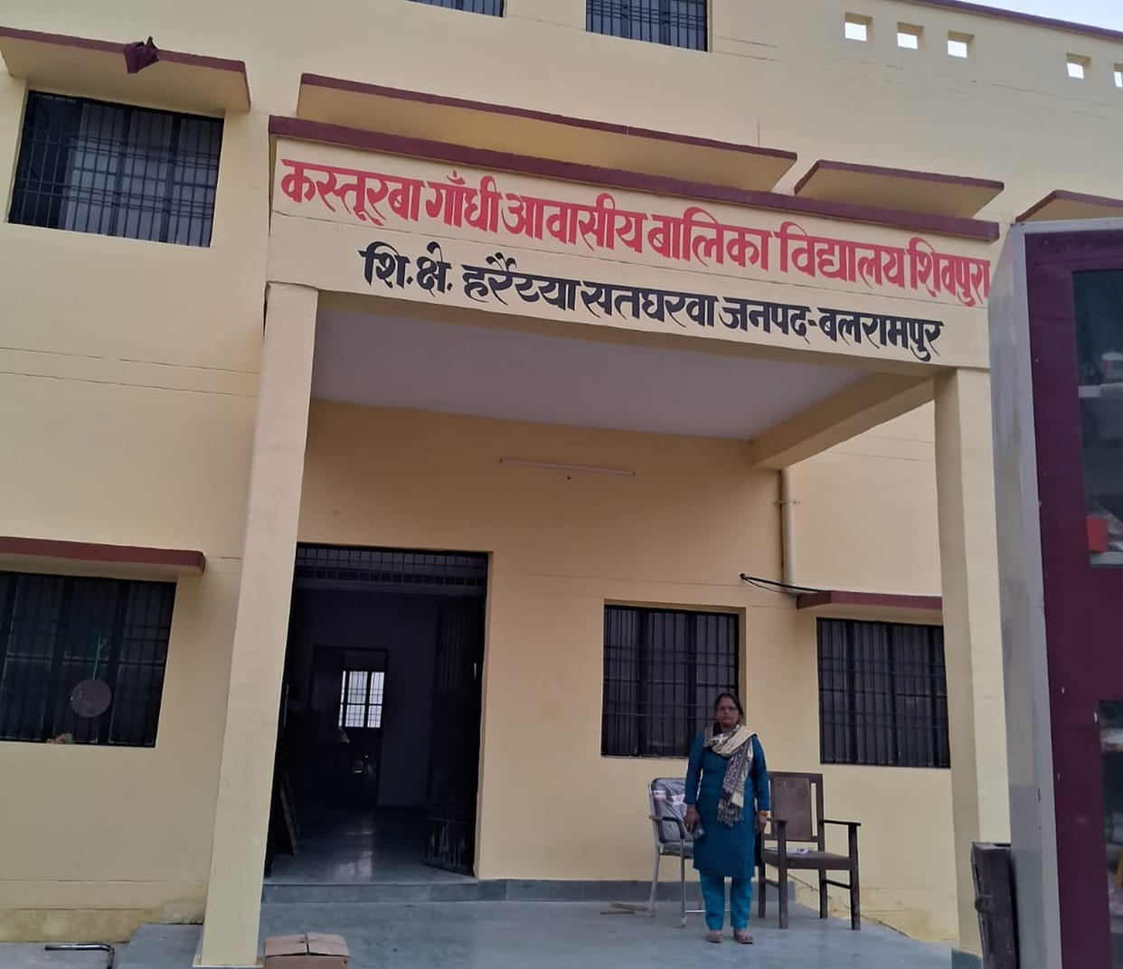 KGBV Shivpura girl students get new accommodation