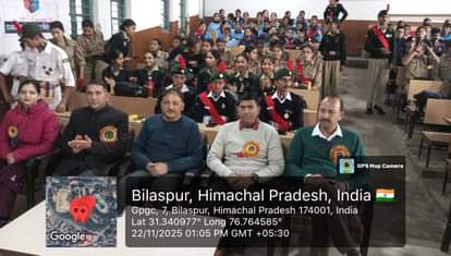 Bilaspur College celebrated 77th NCC Day with great enthusiasm