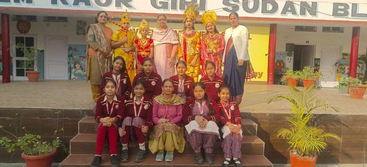 Children performed brilliantly at the block and district levels in the Geeta Mahotsav.