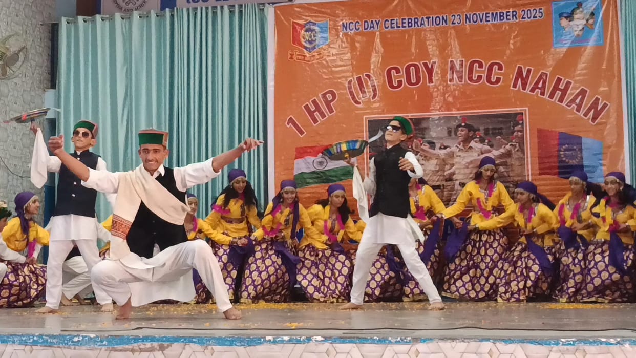 Youthful enthusiasm and discipline displayed at NCC Day celebrations