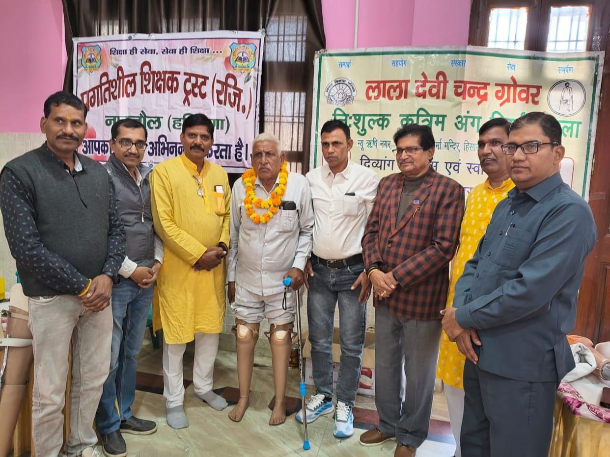 52 disabled people benefited from the artificial limb distribution camp