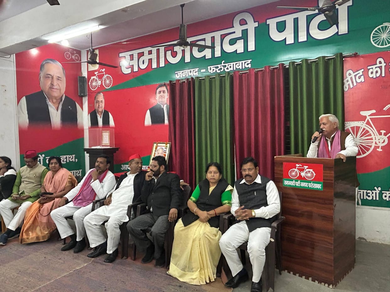 Celebrated the birth anniversary of former Chief Minister Mulayam Singh