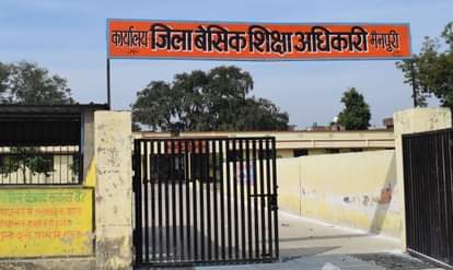 D.El.Ed trainees will conduct thorough evaluation of schools