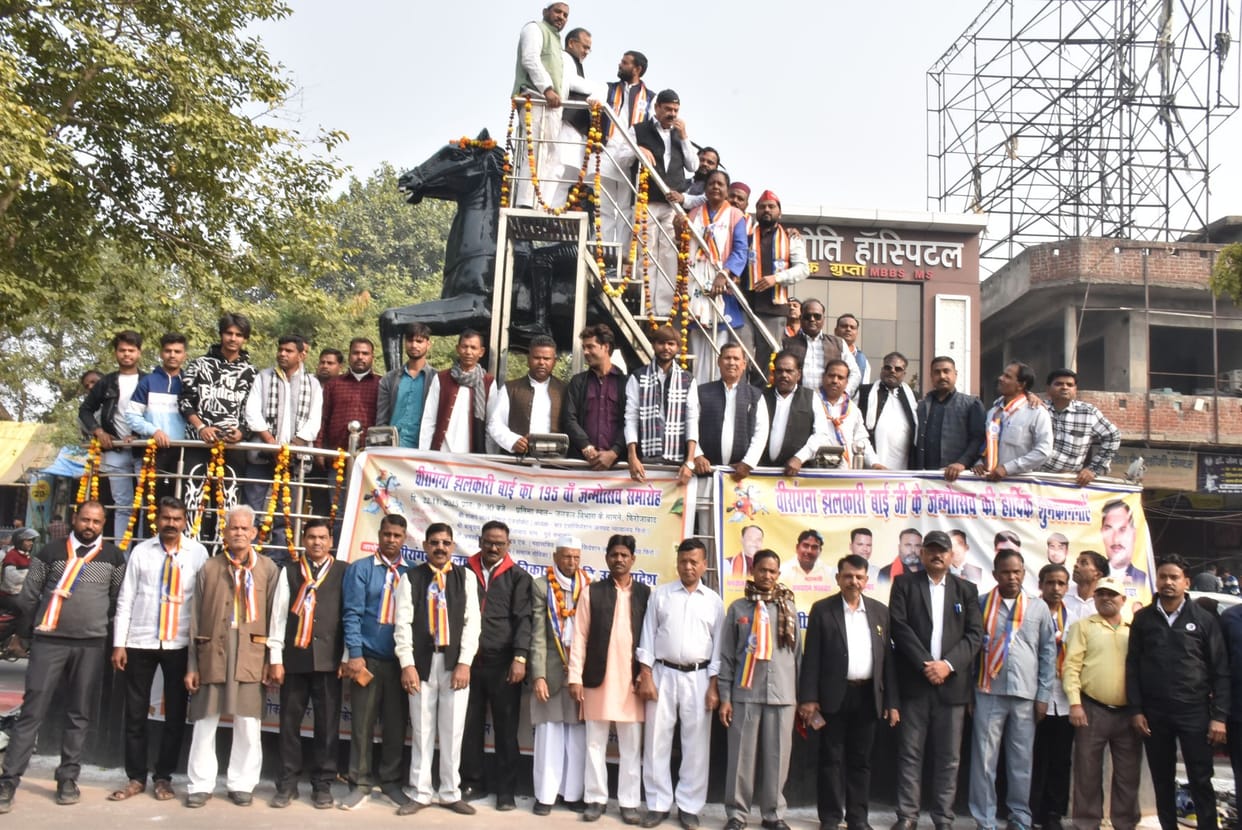 firozabad news virangana jhalkari bai