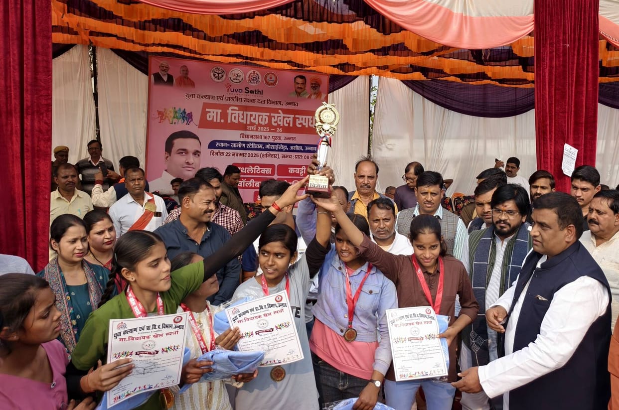 unnao news