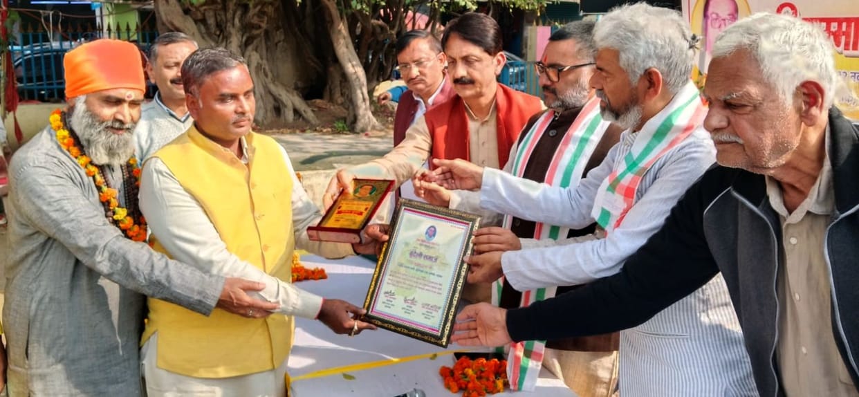Padma Shri Umashankar and four others received the Shankarlal Award.