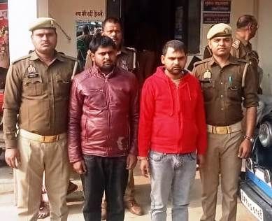 Gangster action against 16 accused of cow smuggling