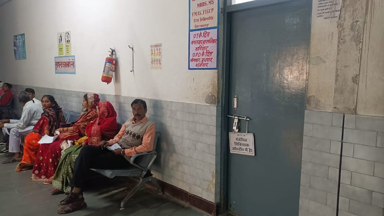 Lohia Hospital: 85 prescriptions made till 9.38 am, only one doctor